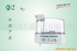 gl2169a超聲波加濕器國內貿易代理指南