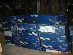 廣州貿(mào)盛焊接材料公司 專業(yè)國內(nèi)貿(mào)易代理，連接優(yōu)質(zhì)焊接材料的橋梁