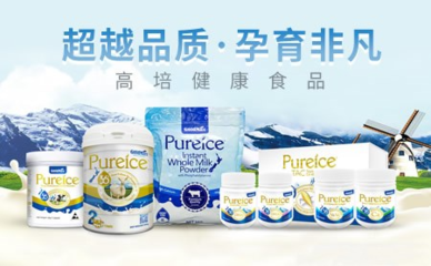 高培GoldMax國內(nèi)貿(mào)易代理 構(gòu)筑專業(yè)乳品市場通路