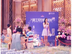 煥新城市理想，共啟品質(zhì)生活——上海高端住宅項(xiàng)目開盤公關(guān)活動(dòng)策劃方案